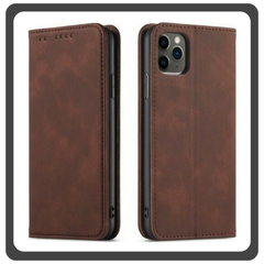 Θήκη Book, Leather Δερματίνη Print Wallet Case Brown Καφέ For iPhone 12 / 12 Pro