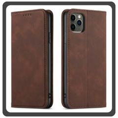 Θήκη Book, Leather Δερματίνη Print Wallet Case Brown Καφέ For iPhone 13 Pro Max