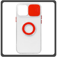 Θήκη Πλάτης - Back Cover, Silicone Σιλικόνη Dazzling Sliding Window Case Red Κόκκινο For iPhone 13 Pro Max