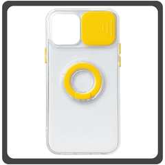 Θήκη Πλάτης - Back Cover, Silicone Σιλικόνη Dazzling Sliding Window Case Yellow Κίτρινο For iPhone 13 Pro Max