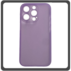 Θήκη Πλάτης - Back Cover, Silicone Σιλικόνη Ultra Thin Feather Case Purple Μωβ For iPhone 13 Pro Max