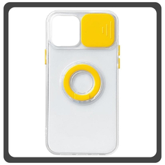 Θήκη Πλάτης - Back Cover, Silicone Σιλικόνη Dazzling Sliding Window Case Yellow Κίτρινη For iPhone 14 Pro
