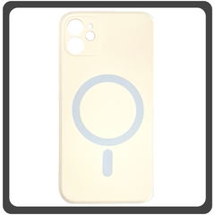 Θήκη Πλάτης - Back Cover, Silicone Σιλικόνη  Liquid Silicone Magnetic Protection Case White Άσπρο For iPhone 12 Mini