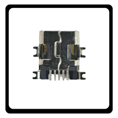 HQ OEM Mini USB Type B Female SMD Socket Charging Port For 5 Pin (Premium A+)