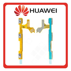 HQ OEM Συμβατό Με Huawei Y5p (DRA-LX9) Power Key Flex Cable On/Off + Volume Key Buttons Καλωδιοταινία Πλήκτρων Εκκίνησης + Έντασης Ήχου (Premium A+)
