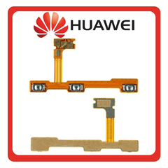 HQ OEM Συμβατό Με Huawei Y6p (MED-LX9, MED-LX9N) Power Key Flex Cable On/Off + Volume Key Buttons Καλωδιοταινία Πλήκτρων Εκκίνησης + Έντασης Ήχου (Premium A+​)