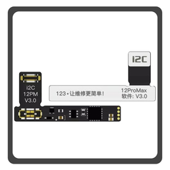 HQ OEM Συμβατό Με Apple iPhone 12 Pro Max, iPhone 12 ProMax (A2411, A2342) Fix Battery Health Flex (Premium A+​)