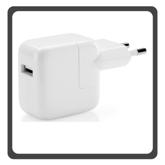 Γνήσια Original For Apple iPhone Charger Φορτιστής Χωρίς Καλώδιο με Θύρα USB-A 12W White Λευκός USB Power Adapter Bulk