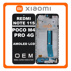 HQ OEM Xiaomi Redmi Note 11S 4G (2201117SG, 2201117SI, 2201117SY) / Poco M4 Pro (MZB0B5VIN, 2201117PI) AMOLED LCD Οθόνη + Touch Screen Digitizer + Frame Bezel Graphite Gray Μαύρο (Premium A+)