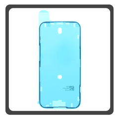 HQ OEM Συμβατό Με For Apple iPhone 15 (A3090, A2846) Adhesive Foil Sticker Battery Cover Tape Κόλλα Διπλής Όψης Πίσω Κάλυμμα Kαπάκι Μπαταρίας (Premum A+)