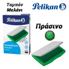 Pelikan Ταμπόν Μελάνι Πράσινο
