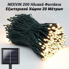 Nexvin 200 Ηλιακά Φωτάκια Εξωτερικού Χώρου 20 Μέτρων