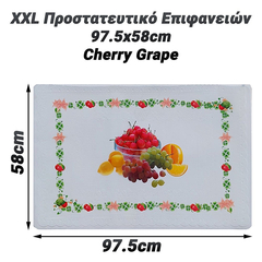 Xxl Προστατευτικό Επιφανειών 97.5x58cm Cherry Grape