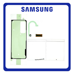 Γνήσια Original Samsung Galaxy Z Fold 4 5G (SM-F936B, SM-F936B/DS) Rework Adhesive Tape Kit Battery Cover Film Glue, Πίσω Διπλής Όψης Κόλλα GH82-29456A (Service Pack By Samsung)