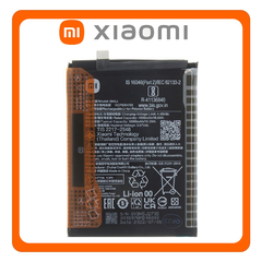 Γνήσια Original Xiaomi Poco X5 5G (22111317PG, 22111317PI) BN5J Battery Μπαταρία Li-ion 5000 mAh 46020000F41Y (Service Pack By Xiaomi)