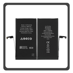HQ OEM Συμβατό Με iPhone 15 Plus, iPhone 15+ (A3094, A2847) APLONG Battery Μπαταρία Li-Ion 4383 mAh Bulk (Premium A+) (1 Year Warranty Για Συνεργατες B2B)