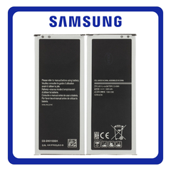 HQ OEM Συμβατό Με Samsung Galaxy Note 4 (SM-N910C, SM-N910S) EB-BN910BBE Battery Μπαταρία Li-Ion 3220mAh Bulk (Premium A+)