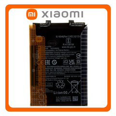 Γνήσια Original Xiaomi Redmi Note 11 Pro 5G (21091116I, 2201116SG) /Redmi Note 11 Pro 4G​ (2201116TG, 2201116TI)​ / Poco X4 Pro 5G (2201116PG) BN5E Battery Μπαταρία Li-Ion 5000 mAh 46020000A2LM (Service Pack By Xiaomi)