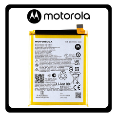 Γνήσια Original Motorola Moto G71 5G (XT2169-1), NG50 Battery Μπαταρία Li-Pol 5000 mAh SB18D17151 (Service Pack By Motorola)