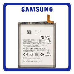HQ OEM Συμβατό Με Samsung Galaxy S22 Ultra 5G (SM-S908B, SM-S908B/DS) EB-BS908ABY Battery Li-Ion 5000 mAh Bulk (Premium A+)