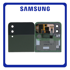 Γνήσια Original Samsung Galaxy Z Flip 4 5G (SM-F721B, SM-F721N) Rear Back Battery Cover Πίσω Κάλυμμα Καπάκι Μπαταρίας + Super AMOLED LCD Display Screen Assembly Οθόνη Navy Μπλε GH97-27947E (Service Pack By Samsung)