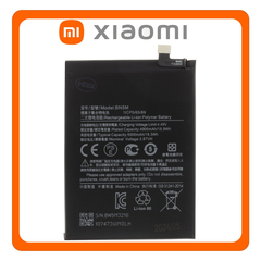 HQ OEM Συμβατό Με Xiaomi Redmi Note 12 4G (23021RAAEG, 23021RAA2Y) BN5M Battery Μπαταρία Li-Ion 5000 mAh Bulk (Premium A+)