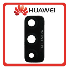 HQ OEM Συμβατό Με Huawei P smart 2020, Rear Back Camera Glass Lens Πίσω Τζαμάκι Κάμερας (Premium A+​)