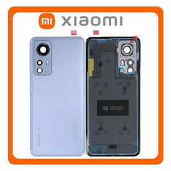Γνήσια Original Xiaomi 12, Xiaomi12 (2201123G, 2201123C) Rear Back Battery Cover Πίσω Κάλυμμα Καπάκι Πλάτη Μπαταρίας + Camera Lens Τζαμάκι Κάμερας Blue Μπλε 56000J00L300 (Service Pack By Xiaomi)