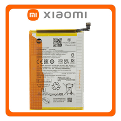 Γνήσια Original Xiaomi Redmi 12 4G (23053RN02A, 23053RN02Y) / Redmi 12 5G (23076RN4BI,23076RN8DY) BM5R Battery Μπαταρία Li-Ion 5000 mAh 1330101000132B (Service Pack By Xiaomi)