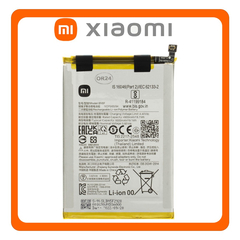 Γνήσια Original Xiaomi Redmi A2 (23028RN4DG, 23026RN54G) / Redmi A2 Plus (23028RNCAG, 23028RN4DI) / Poco C51 (MZB0E6DIN, MZB0DXKIN), BN5F Battery Μπαταρία 5000 mAh 1330101000106B (Service Pack By Xiaomi)