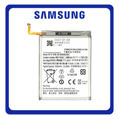 HQ OEM Συμβατό Με Samsung Galaxy Note 20 (SM-N980F, SM-N980F/DS) / Note 20 5G (SM-N981B, SM-N981B/DS) EB-BN980ABY Battery Μπαταρία Li-Ion 4500 mAh Bulk (Premium A+)