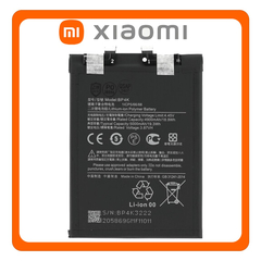 HQ OEM Συμβατό Με Xiaomi Redmi Note 12 Pro 5G (22101316C, 22101316I) / Poco X5 (22111317PG, 22111317PI) / Poco X5 Pro (22101320G, 22101320I) BP4K Battery Μπαταρία Li-Ion 5000 mAh Bulk (Premium A+)