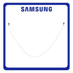 Γνήσια Original Samsung Galaxy A05s 4G (SM-A057F, SM-A057F/DS) Coaxial Antenna Signal Module Flex Cable Ομοαξονικό Καλώδιο Κεραίας 122.0 mm White Άσπρο GH81-24374A (Service Pack By Samsung)
