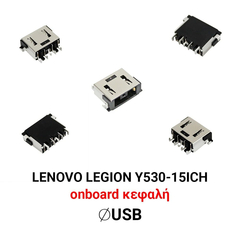 Dc Jack Lenovo Legion Y530-15ich