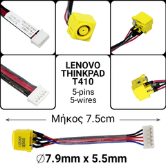 Dc Jack Lenovo Thinkpad T410