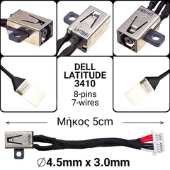 Dc Jack Dell Latitude 3410