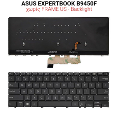 Πληκτρολόγιο Asus Expertbook B9450f no Frame us + Backlight