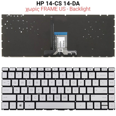 Πληκτρολόγιο hp 14-cs 14-da no Frame us + Backlight Silver