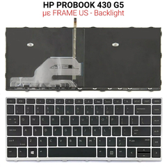 Πληκτρολόγιο hp Probook 430 g5 With Frame + Backlight Silver