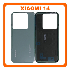 HQ OEM Συμβατό Με Xiaomi 14, Xiaomi14 (23127PN0CC, 23127PN0CG) Rear Back Battery Cover Πίσω Κάλυμμα Καπάκι Πλάτη Μπαταρίας Jade Green Πράσινο​ (Premium A+)