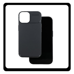Θήκη Πλάτης - Back Cover, Silicone Σιλικόνη Black Μαύρο Carbon Case For iPhone 15 Pro