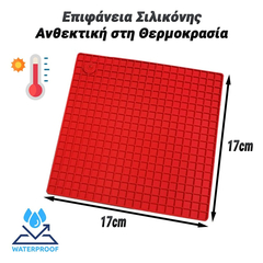 Σιλικονούχο pad Ταξινόμησης red (17x17cm)