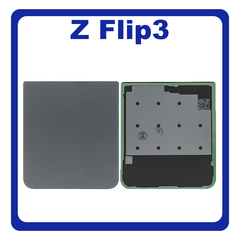 Γνήσια Original Samsung Galaxy Z Flip 3 5G (SM-F711B, SM-F711N) Rear Back Battery Cover Πίσω Καπάκι Πλάτη Μπαταρίας Gray Μαύρο GH82-26293G (Service Pack By Samsung)