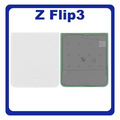 Γνήσια Original Samsung Galaxy Z Flip 3 5G (SM-F711B, SM-F711N) Rear Back Battery Cover Πίσω Καπάκι Πλάτη Μπαταρίας White Άσπρο GH82-26293F (Service Pack By Samsung)