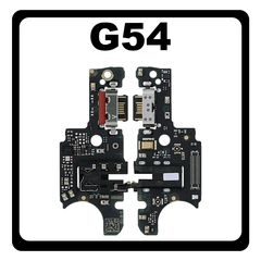 Γνήσια Original Motorola Moto G54 5G (XT2343-1, XT2343-2) USB Type-C Charging Dock Connector Flex Sub Board, Καλωδιοταινία Υπό Πλακέτα Φόρτισης + Microphone Μικρόφωνο + Audio Jack Θύρα Ακουστικών​ 5P68C23312 (Service Pack By Motorola)
