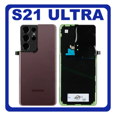 HQ OEM Συμβατό Με Samsung Galaxy S21 Ultra 5G (SM-G998B, SM-G998B/DS) Rear Back Battery Cover + Camera Lens Πίσω Κάλυμμα Καπάκι Πλάτη Μπαταρίας + Τζαμάκι Κάμερας Brown Καφέ (Premium A+)