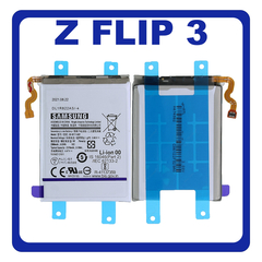 Γνήσια Original Samsung Galaxy Z Flip 3 5G (SM-F711B, SM-F711N) (Main) EB-BF711ABY Battery Μπαταρία 2370 mAh GH82-26270A (Service Pack By Samsung)