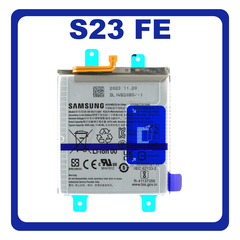 Γνήσια Original Samsung Galaxy S23 FE (SM-S711B, SM-S711B/DS) EB-BS711ABY Battery Μπαταρία 4500 mAh GH82-32860A (Service Pack By Samsung)