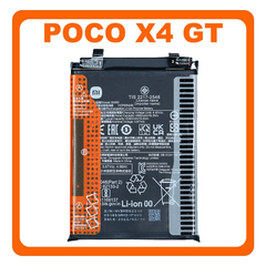 Γνήσια Original Xiaomi Poco X4 GT (22041216G) BM5G Battery Μπαταρία Li-Ion 5080mAh 46020000BQ1G (Service Pack By Xiaomi)