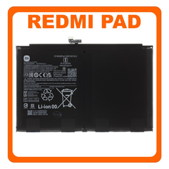 Γνήσια Original Xiaomi Redmi Pad (22081283G) BN81 Battery Μπαταρία Li-Po 8000 mAh 1330101000107A (Service Pack By Xiaomi)